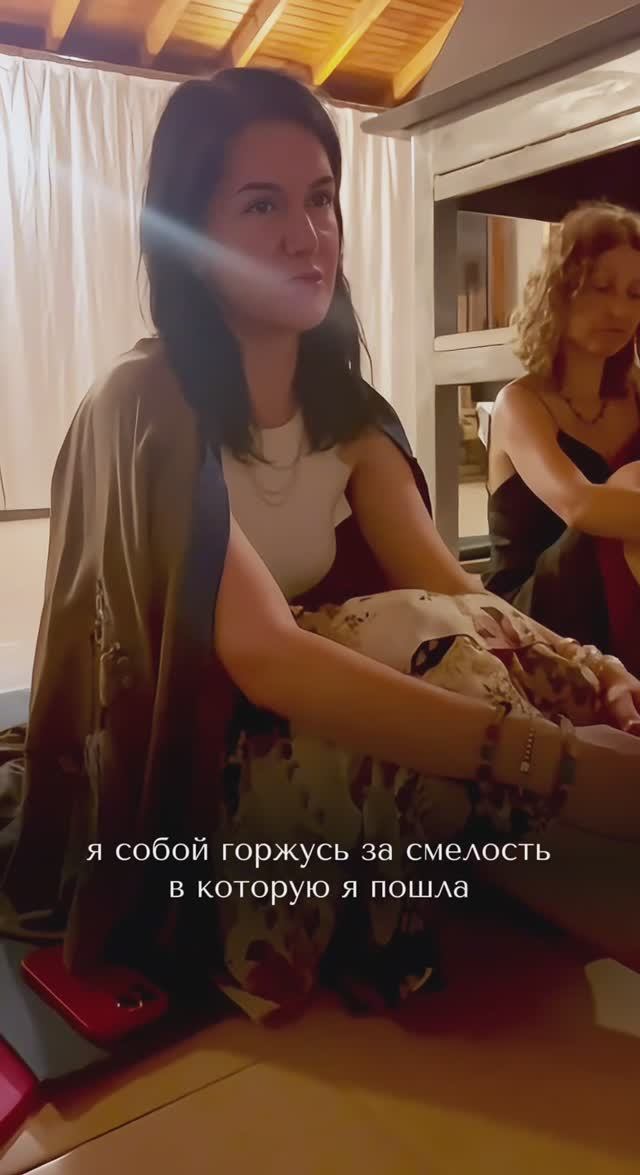 Сказочные перемены всего за три дня