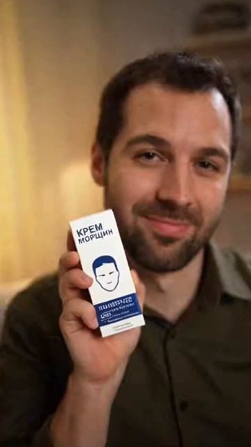 Антигайд подарков на 23 февраля