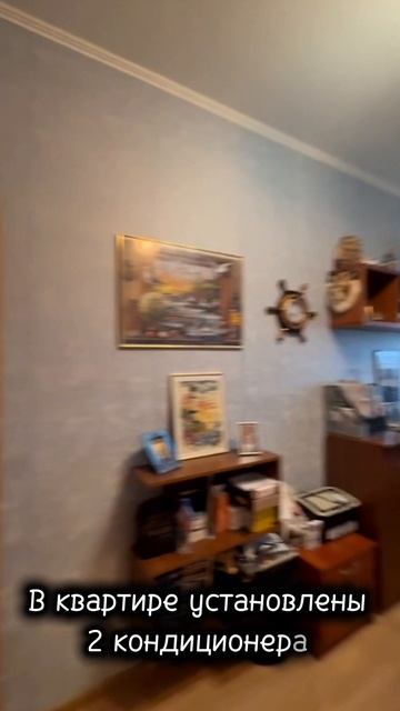 2-х комнатная квартира на Шевченко