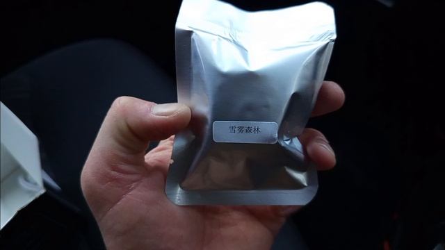 23 февраля? Рассчитывай только на себя 😄