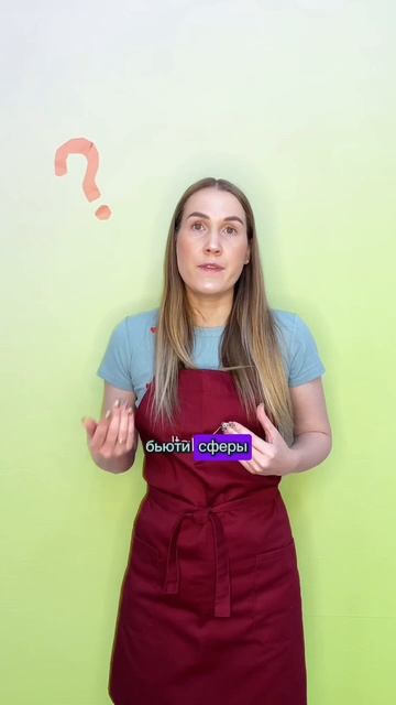 Стерелизация инструмента 1