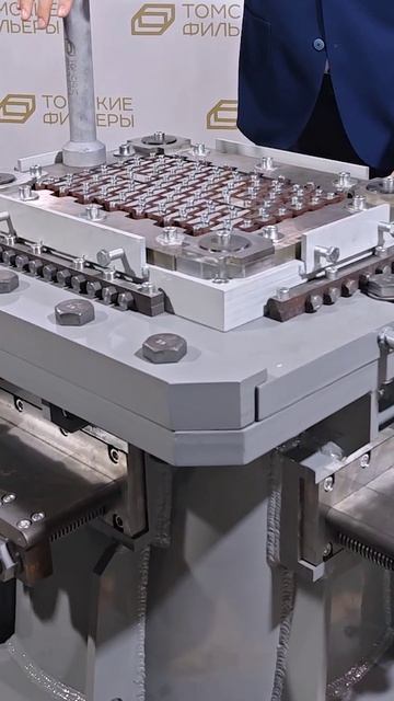 Формовочной оснастка под клиента.  Томские Фильеры !