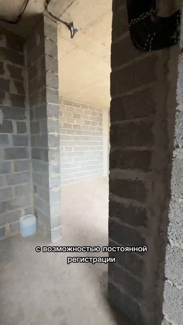 Апрельская 2 дома