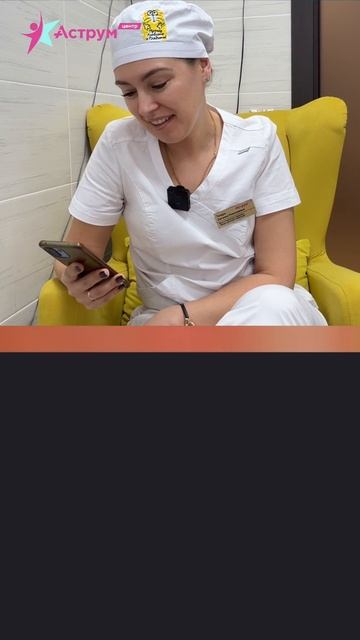 Токарь Е.Н. О пломбировании зубов