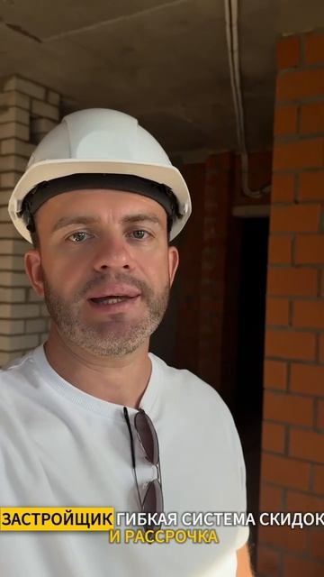 ЖК Резиденция Премьер. Обзор.