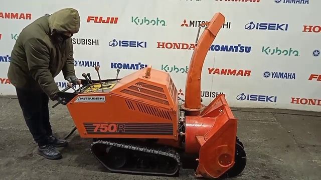 снегоуборщик MITSUBISHI 750R