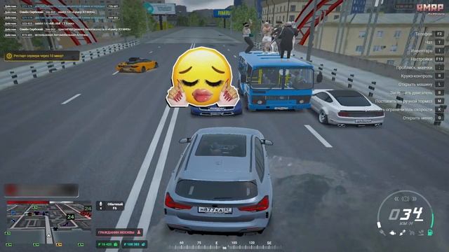 Как нас встретили жители Патриарших прудов | RMRP Патрики