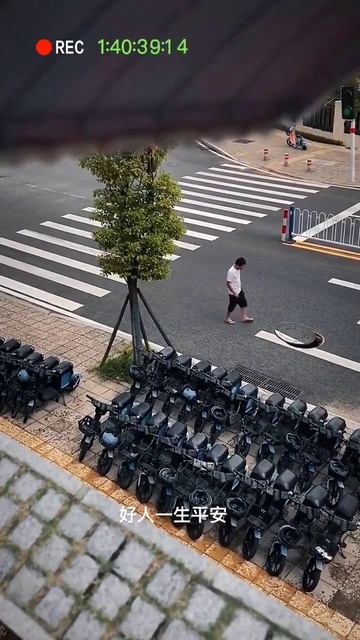 Право выбора