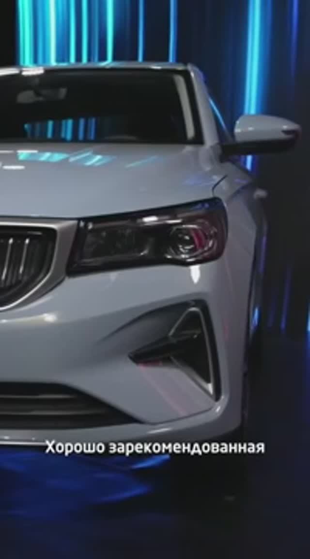 Жёсткость кузова S50