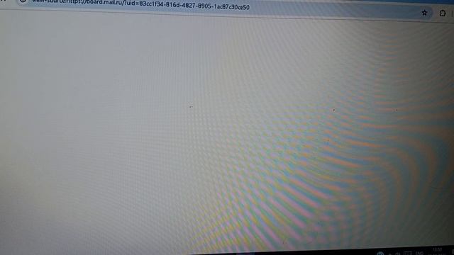 Нова тема по Английскому языку!