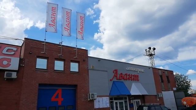 Фасад Авант