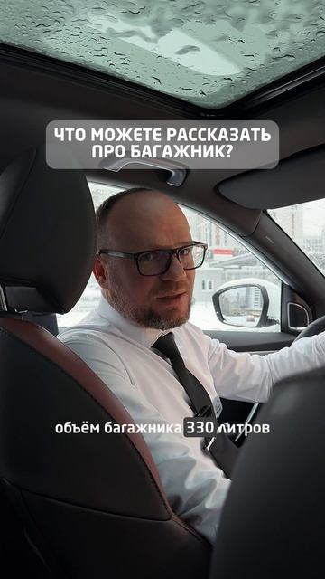 BELGEE X50 — Отвечаем на самые популярные вопросы.