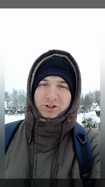 Как будет одежда по- китайски