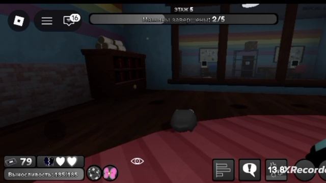 3часть.  помогаю за водильщика