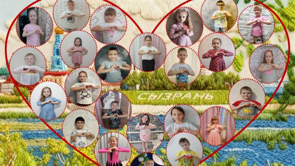 «История Сызрани: от крепости до города» – детский мультфильм об истории родного края