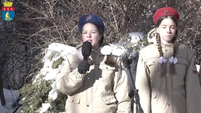 День памяти воинов-интернационалистов в Пионерском 2026