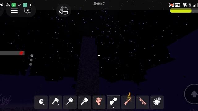 99 ночей в лесу я победил короля культистов