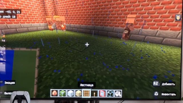 город Лидер босс часть 14 сборник