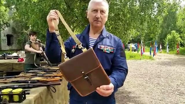 Планшет сержанта