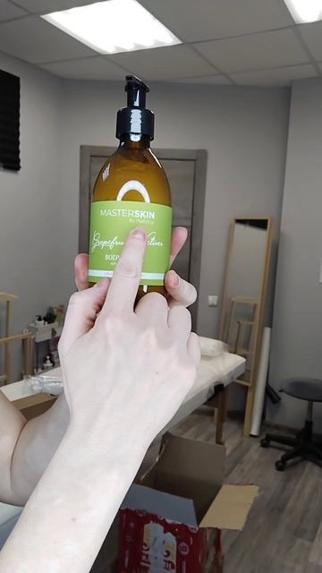 ррраспаковка.mp4