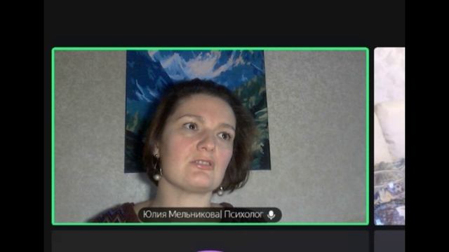 про честность и уязвимость