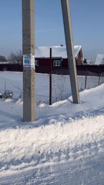 д. Рыбушкино