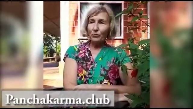 Семейная клиника Видьялая (Свастха), Индия, отзыв Панчакарма клуб