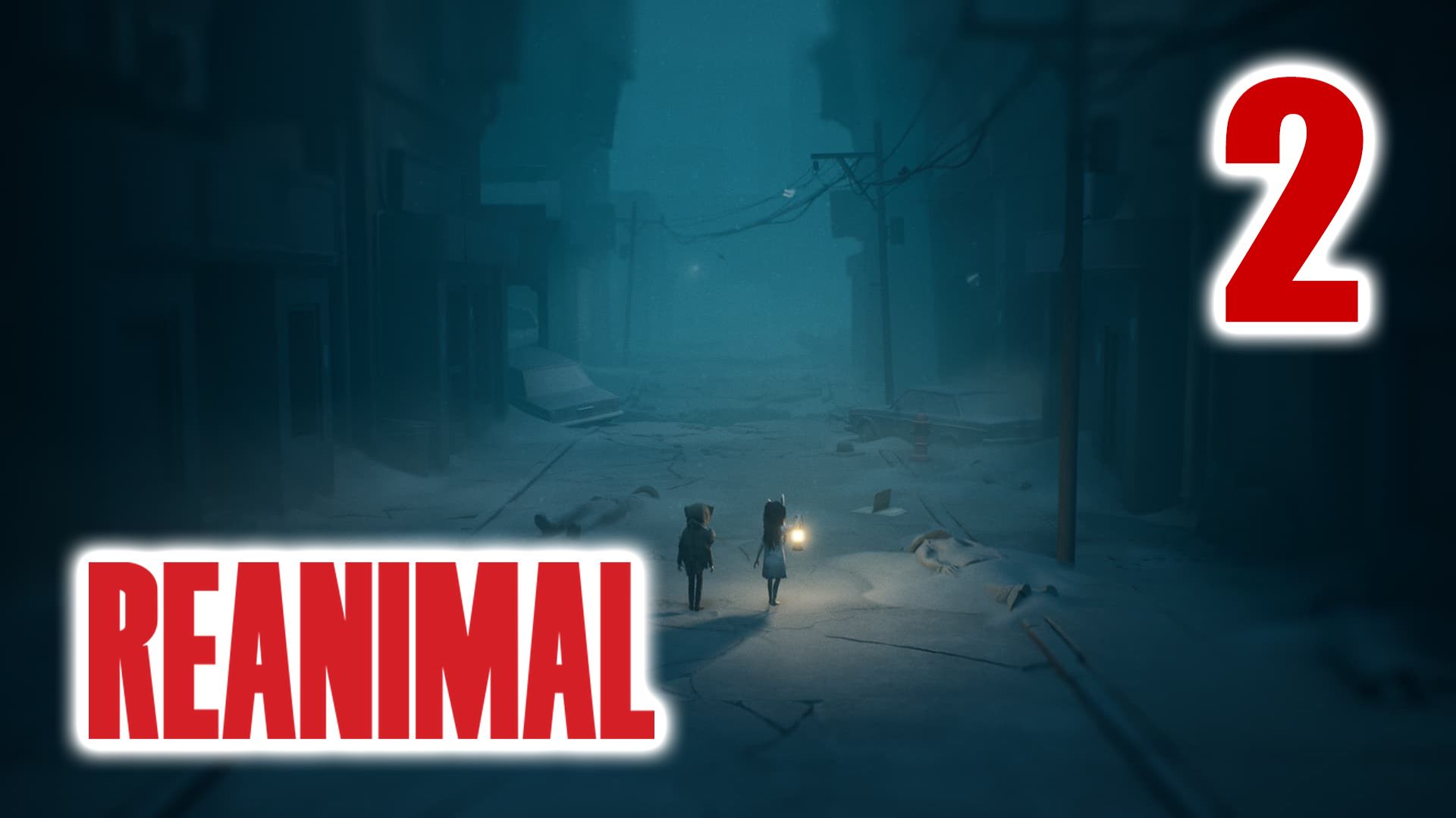 REANIMAL  |  Глава 2: Дом очищения