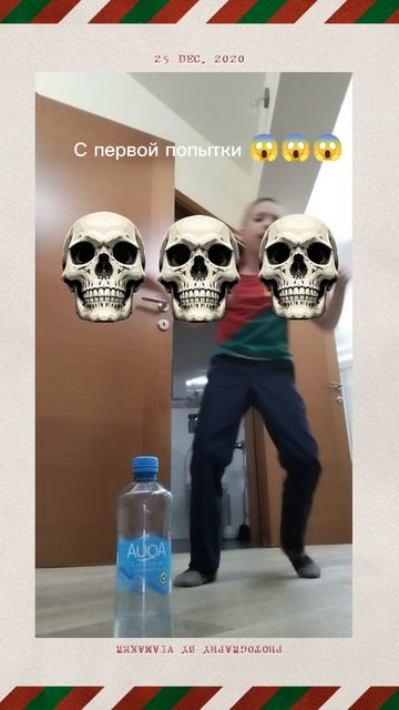 Я хочу быть счастливым