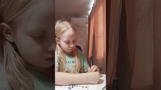 показываю Как сделать пакетик открывашку