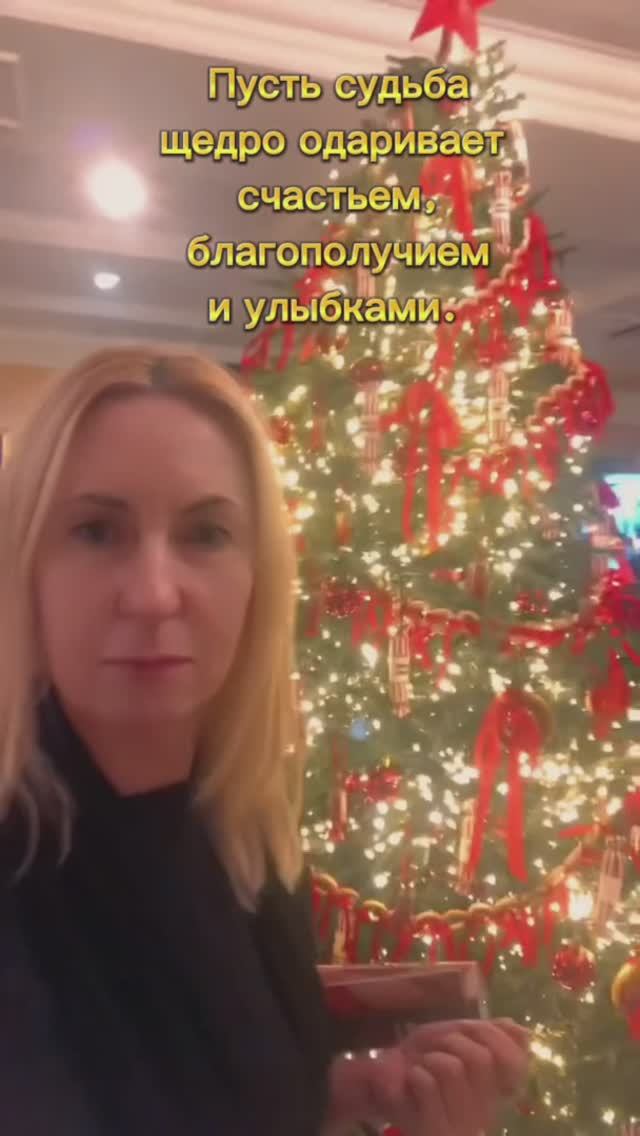 С Новым 2026 годом!