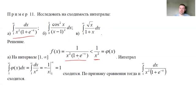 10186ffbf1ac9662fa4dfc452bdfed89