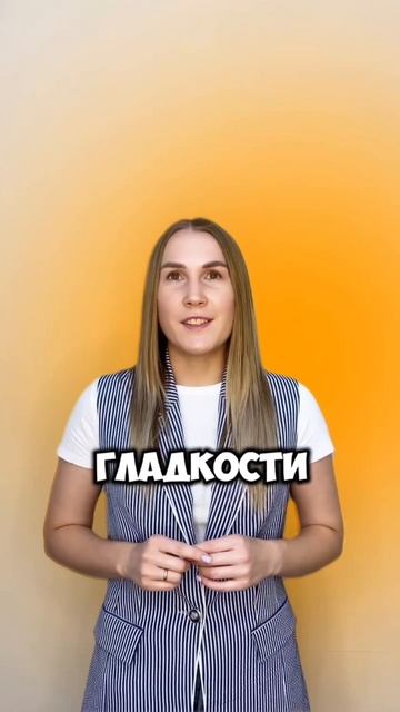 Красивые ножки 2