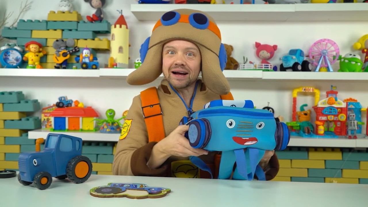 Синий Трактор и  Волшебная Коробочка  - Что Внутри? Поиграйка с Пилотом Винтиком - КуКуPlay