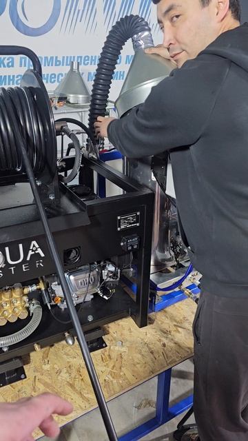 Аквамастер во все города от Самары до Владивостока! GidroAVD Tehnology