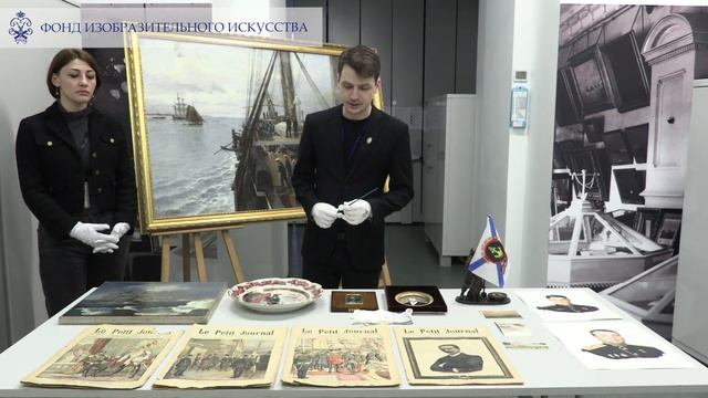 Мастер -класс отдела хранения ИЗО ЦВММ