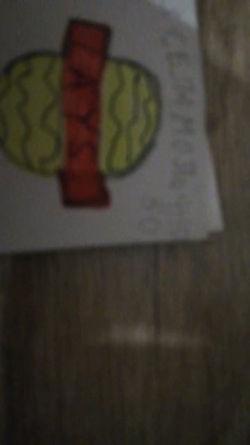 село молочное