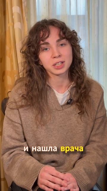 Видеоотзыв о ЛОР хирурге, Пластическом хирурге Мамедове Магомеде Мовлюдовиче