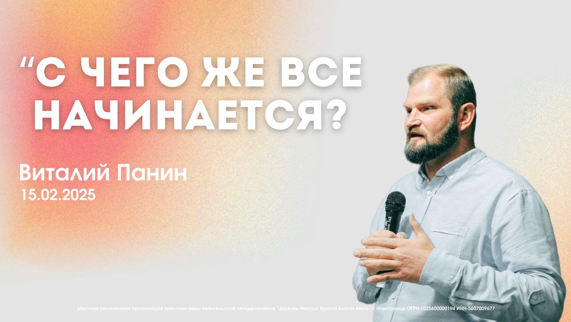 E7e4c28dd5b7ed13579f5a8684429259