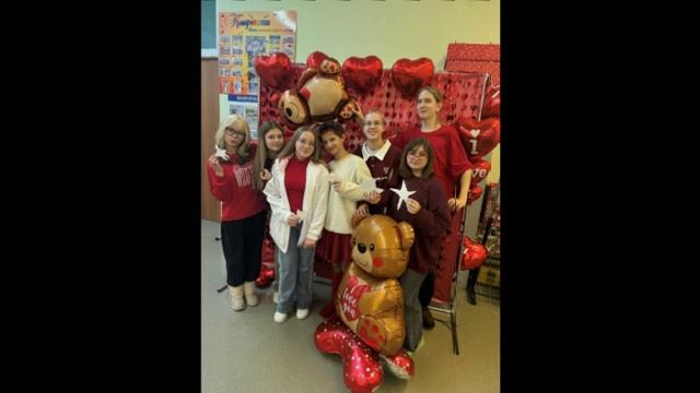 День дружбы и симпатии в коллективе 