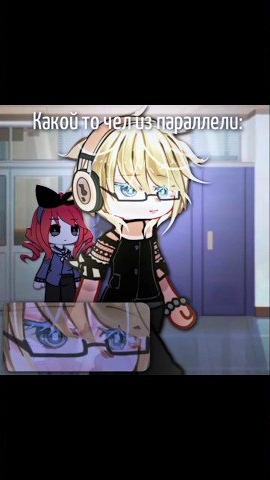 #Гача #Гача_ТТ #ДП #Рек #Рекомендации #Рутуб