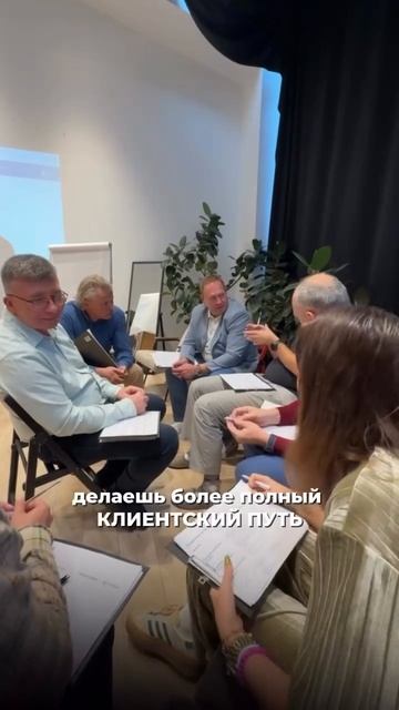 Простой лайфхак роста бизнеса в 2026 году