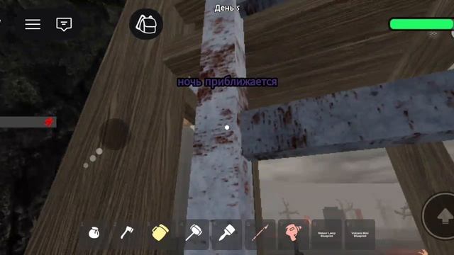 99 ночей я был самым опасным месте в аду