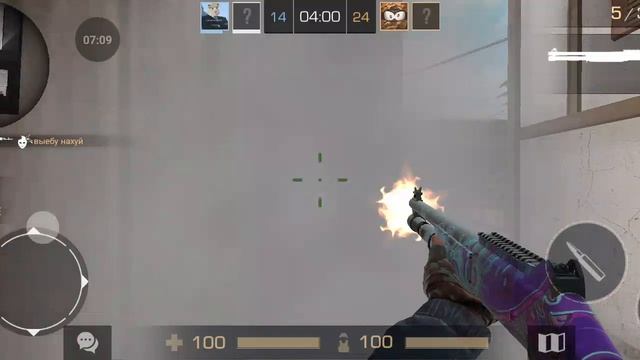 стенлео это шедевр 👍