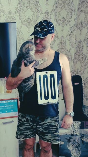 100. %. Победа только с Богом и в Нём ❗❗❗💯  #вера #жизнь #тимартдан