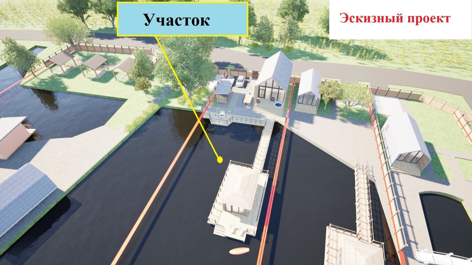 Обзор участка 16.8сот (Формат Суша и Вода)