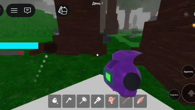 я вижу 99 ночей в лесу за класс инопланетянин