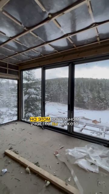 Как любой гражданин может БЕСПЛАТНО получить участок от государства