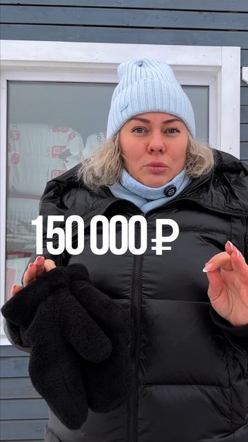 Как заработать на земле без вложений