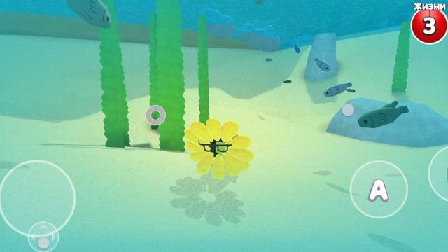 логика в игре